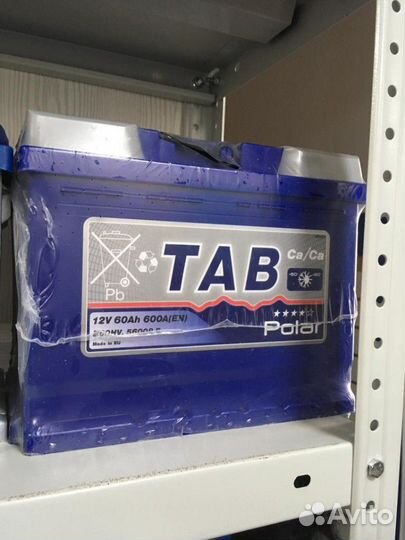 Аккумулятор 60 Ah 600 A Таб
