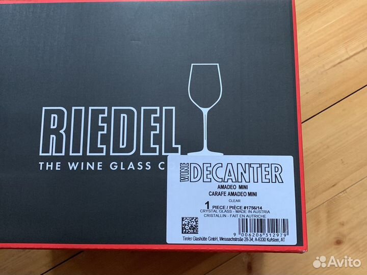 Декантер для вина