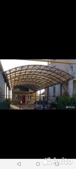 Строительная бригада