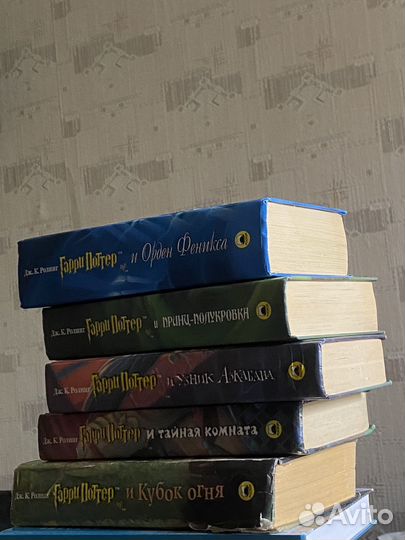 «Гари поттер» Дж. К. Ролинг книги