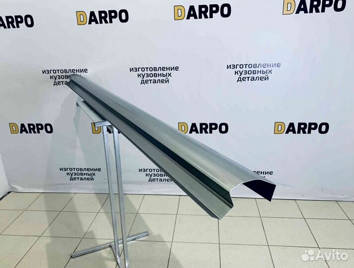 Пороги для Volkswagen Golf 5 (mk5), Golf 5 Plus (mk5)