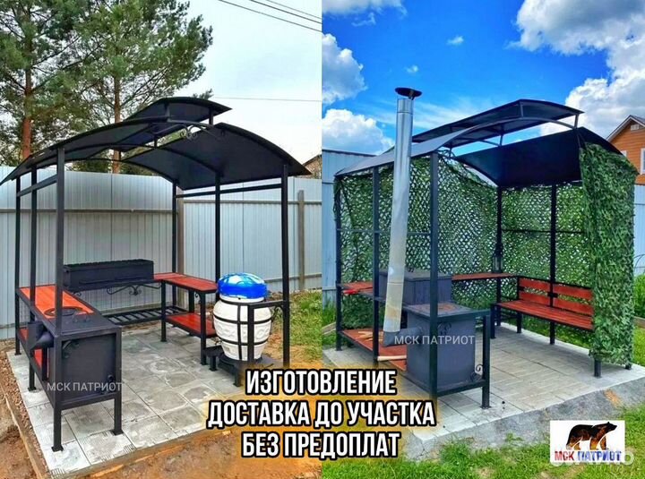 Мангал с печью под казан