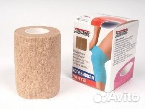 Лента когезивная для фиксации конечностей