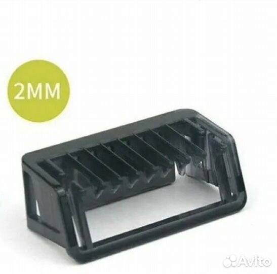 Насадка 2мм на триммер Philips One Blade