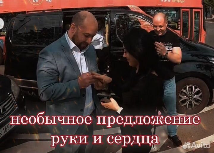 Розыгрыш перформанс шоу с актерами на праздник