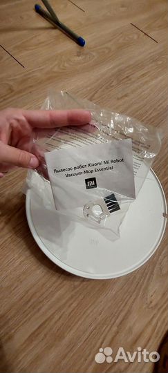 Робот пылесос xiaomi mi robot vacuum mop essential