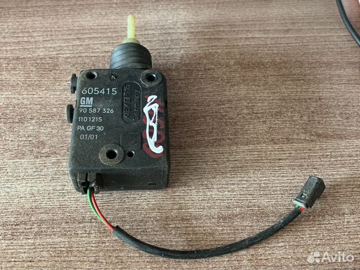 Активатор крышки бензобака Astra G