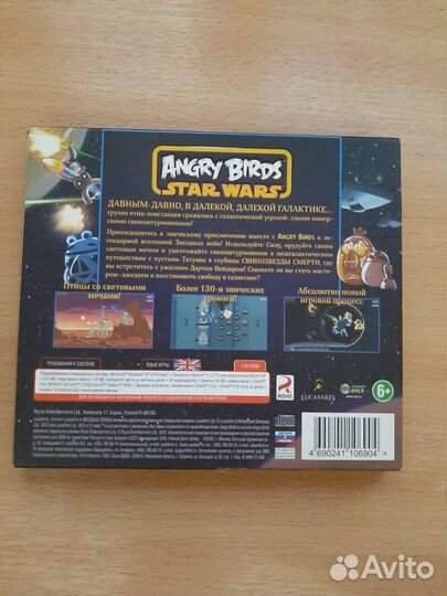 Компьютерная игра Angry Birds star wars