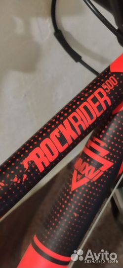 Велосипед 24' детский Dekatlon