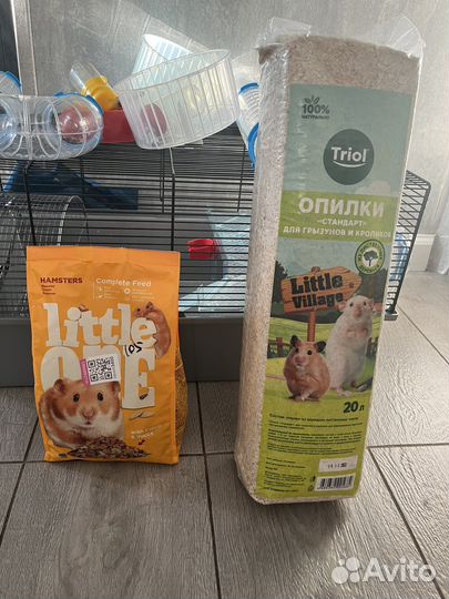 Большая Клетка для хомяка ferplast