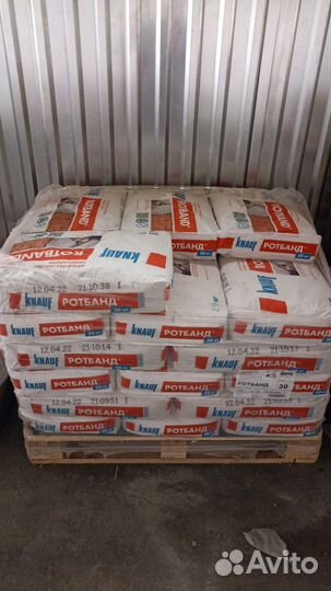 Строительные смеси Knauf