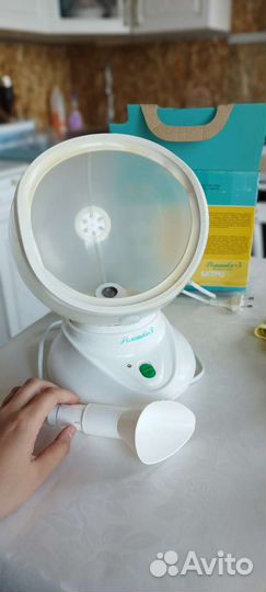 Ингалятор паровой 