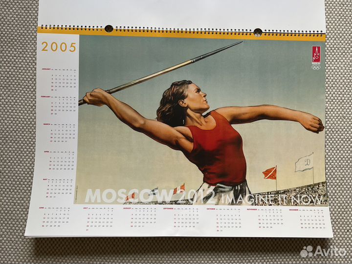 Календарь олимпийский Москва 2012 советский плакат
