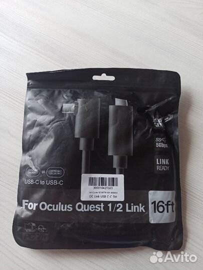 Кабель oculus link 5м для Oculus Quest 2/Pico 4