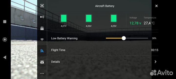 Аккумулятор dji mavic air