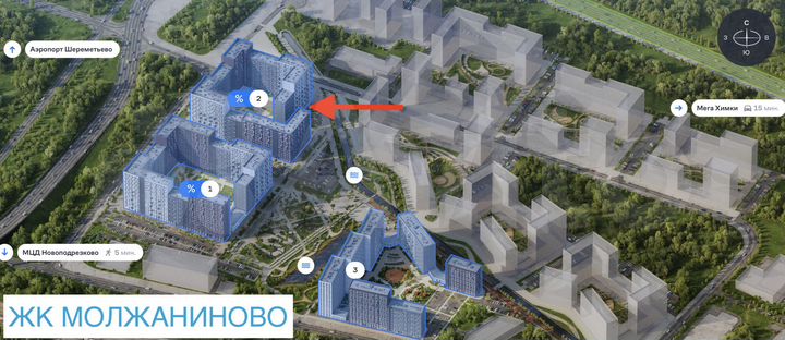 Аптека в ЖК 