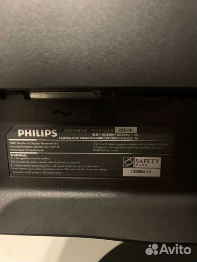 Монитор Philips 226v