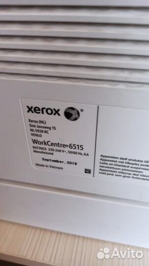 Мфу Xerox Workcentre 6515
