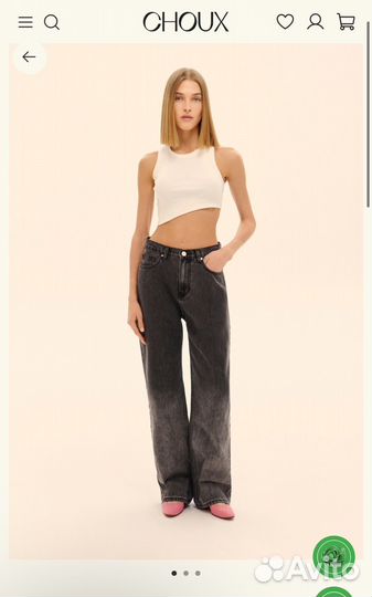 Джинсы choux