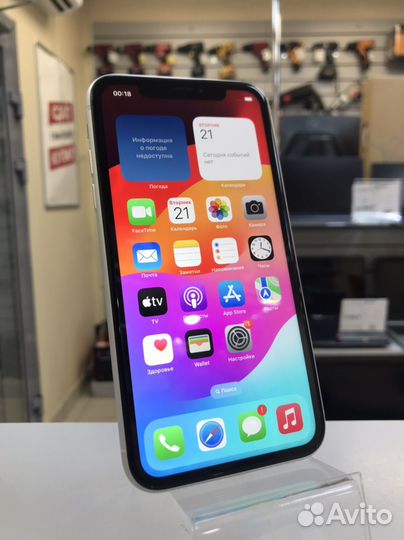 iPhone Xr, 128 ГБ