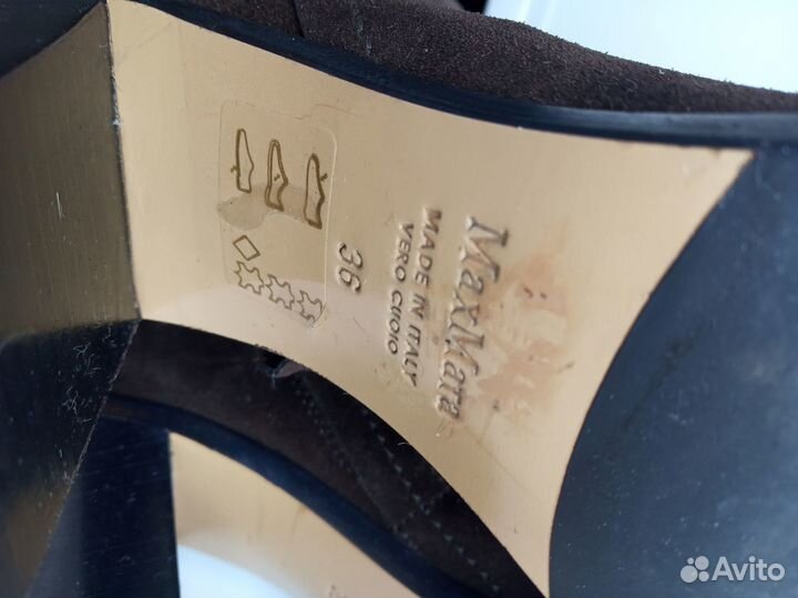 Сапоги оригинал Max Mara