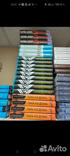 Книги разные