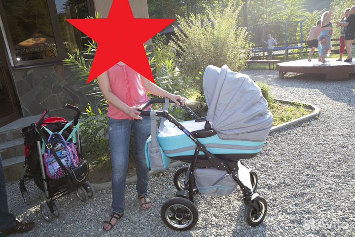 Детские коляски 2 в 1