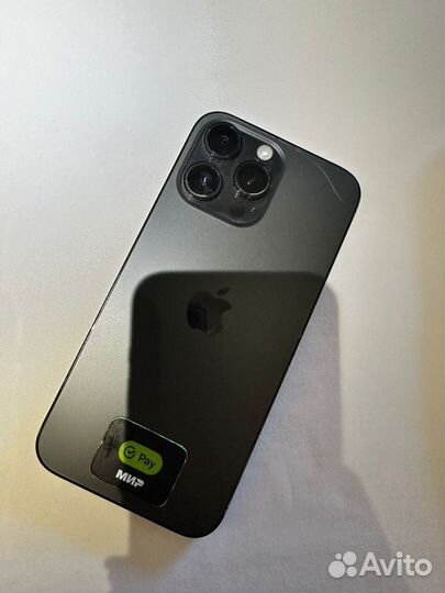 iPhone 14 Pro Max, 512 ГБ