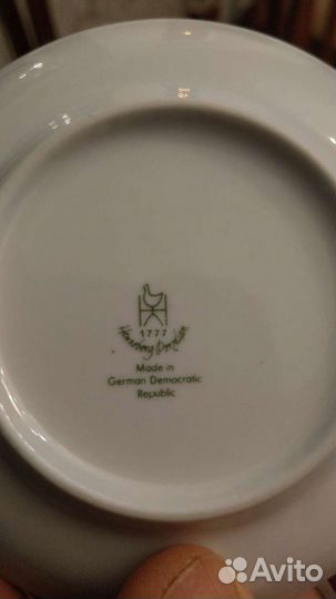 Блюдце Henneberg Porzellan