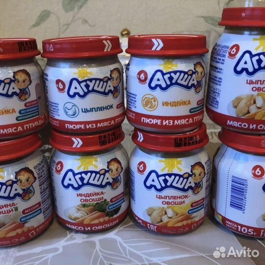 Детское питание