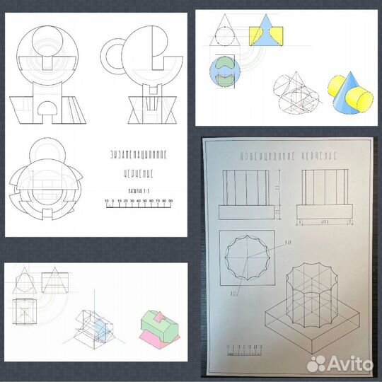 Репетитор по черчению и архитектурной графике