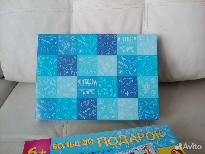 Настольная игра Большой подарок Наша Родина Россия