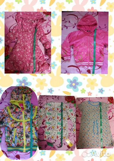 Детские вещи(куртки, лонгслив) на девочку 4-7 лет