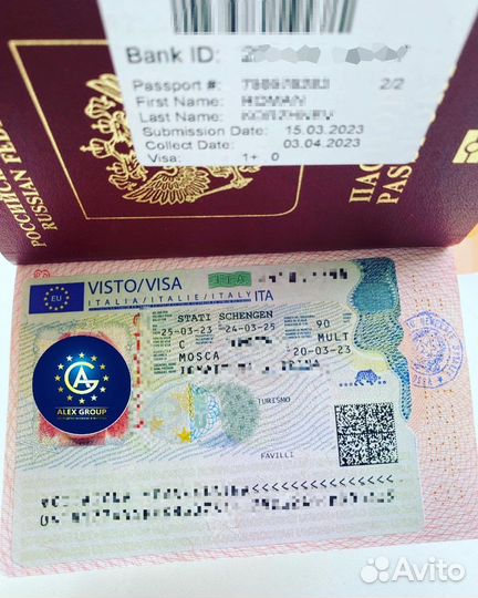 Помощь в Оформлении виз и загран