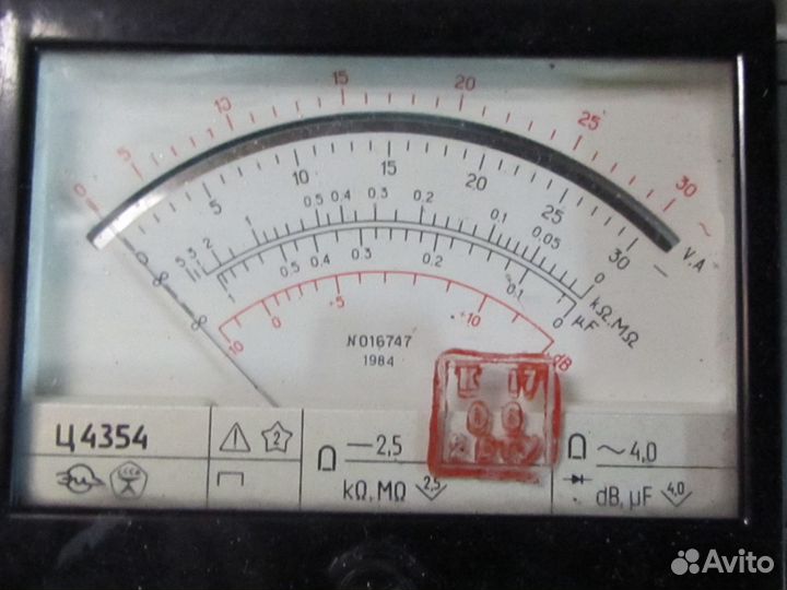 Прибор СССР ц4354