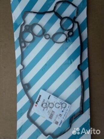 Opel Astra/Corsa/Insignia/Signum/Vectra/Zafira