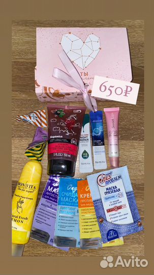 Набор косметики