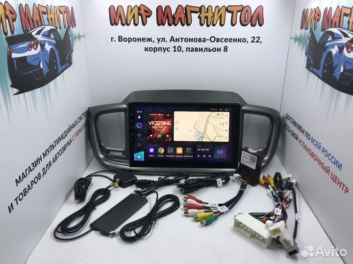 Магнитола Kia Sorento 3 Prime Teyes CC3 4/32 гб