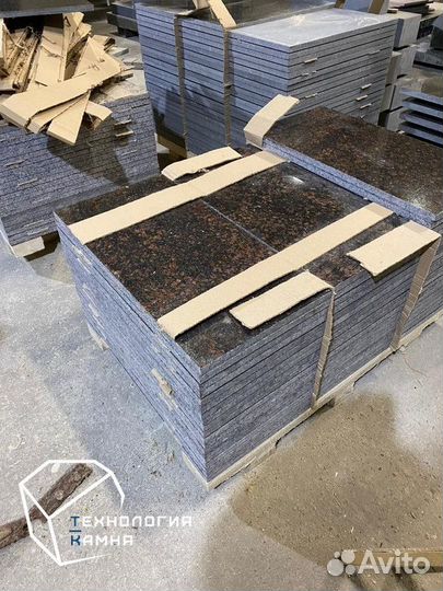 Гранитные блоки малиновый кварцит / Гранит оптом