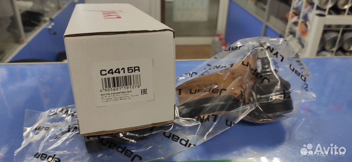 Рулевые наконечники Kia Optima Sonata