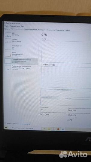 Игровой asus (GTX1650/RyZ-5/16Ram/120Hz/m2-512GB)