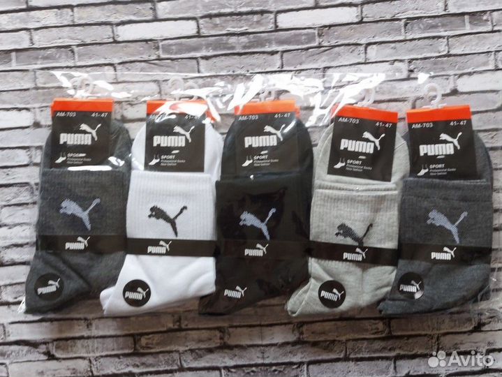 Носки Nike Puma Lacoste Reebok