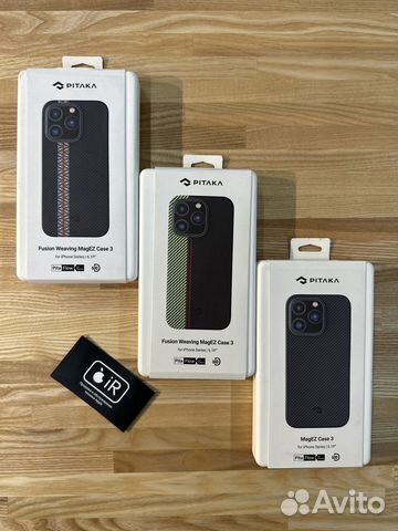 Чехол Pitaka MagEZ Case 3 iPhone 14 Pro