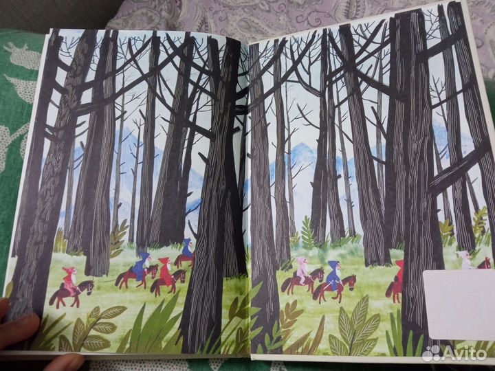 Хоббит, или туда и обратно Дж. Р. Р. Толкин