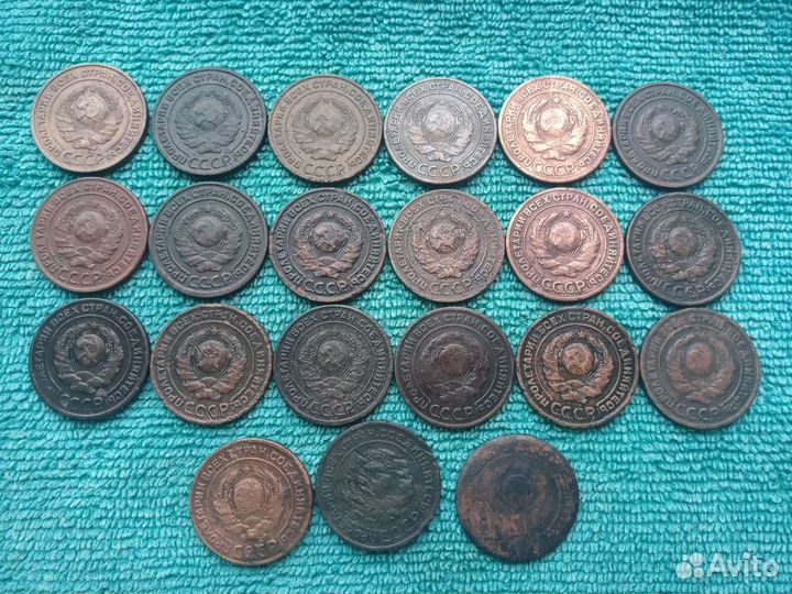 2 копейки 1924