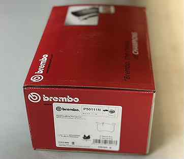 Тормозные колодки Brembo P50111N