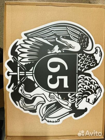 Адресная табличка металлическая