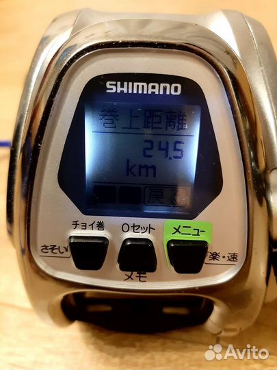 Shimano ForceMaster 2000MK катушка. Пробег 24 км