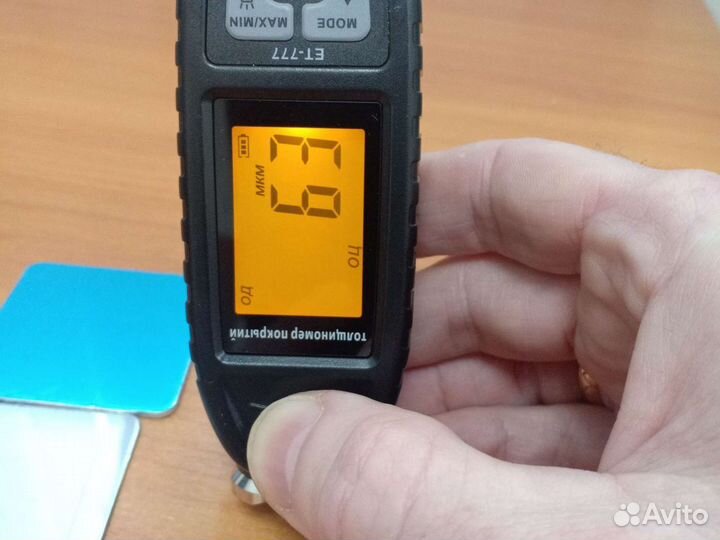 Толщинамер ет 777 выявляющий замененные детали куз