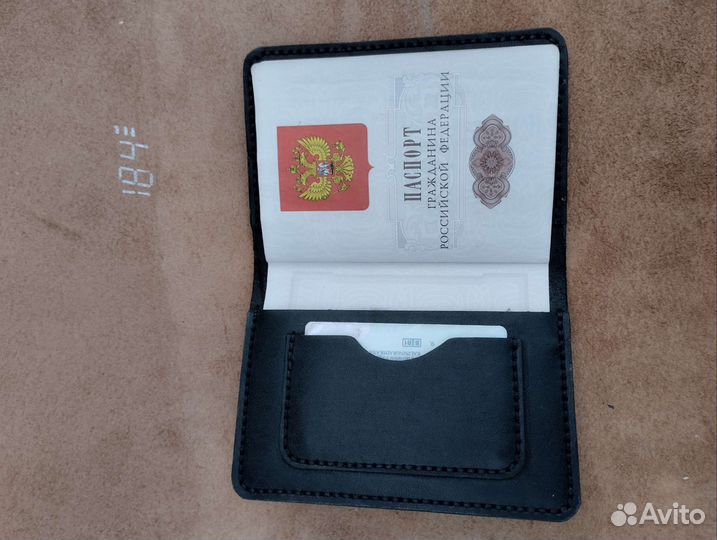 Обложка на паспорт кожаная